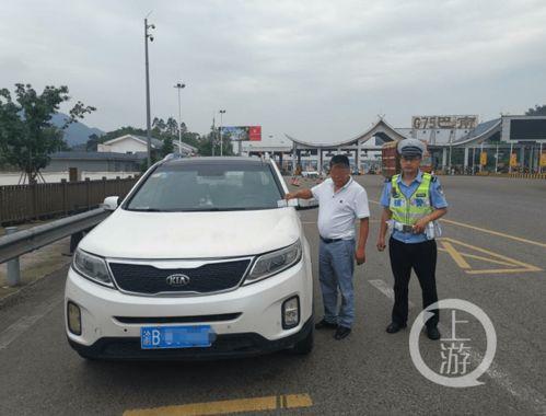 重庆交通最新爆料,多线路优化与智能出行升级揭秘